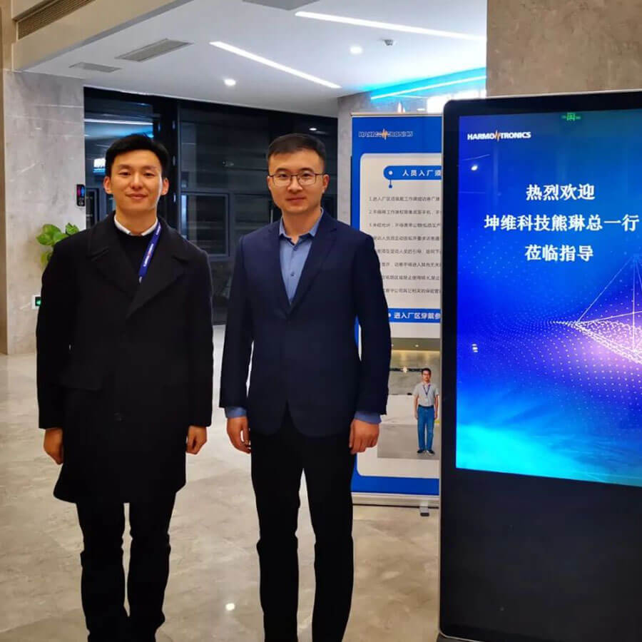 坤維科技核心團隊赴瀚川智能交流學(xué)習(xí)